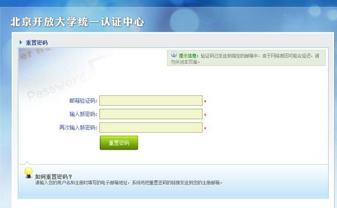 说明: C:\Users\Administrator\AppData\Roaming\Tencent\Users\314754816\QQ\WinTemp\RichOle\[XQ2O`U59QJQ9ZP@I)GMVM7.png