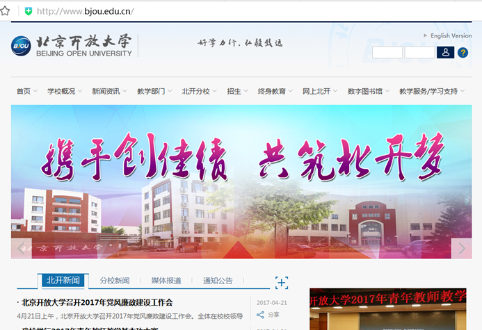 说明: C:\Users\ADMINI~1\AppData\Local\Temp\1493086247(1).png